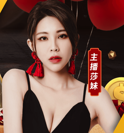 世界杯官网 女生室内健身衣