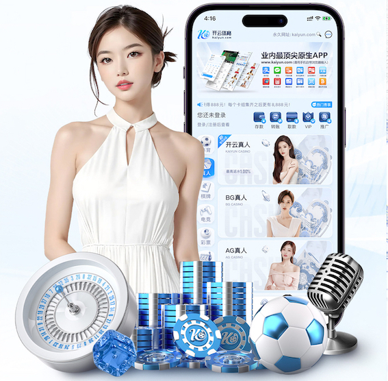 2026世界杯官网 微胖女生健身服室内
