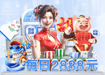 2026世界杯官网入口 室内健身操第三套
