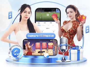 世界杯官网 乒乓球台怎么握把好用点