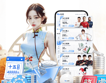 世界杯官网 室内健身神器哪个好用